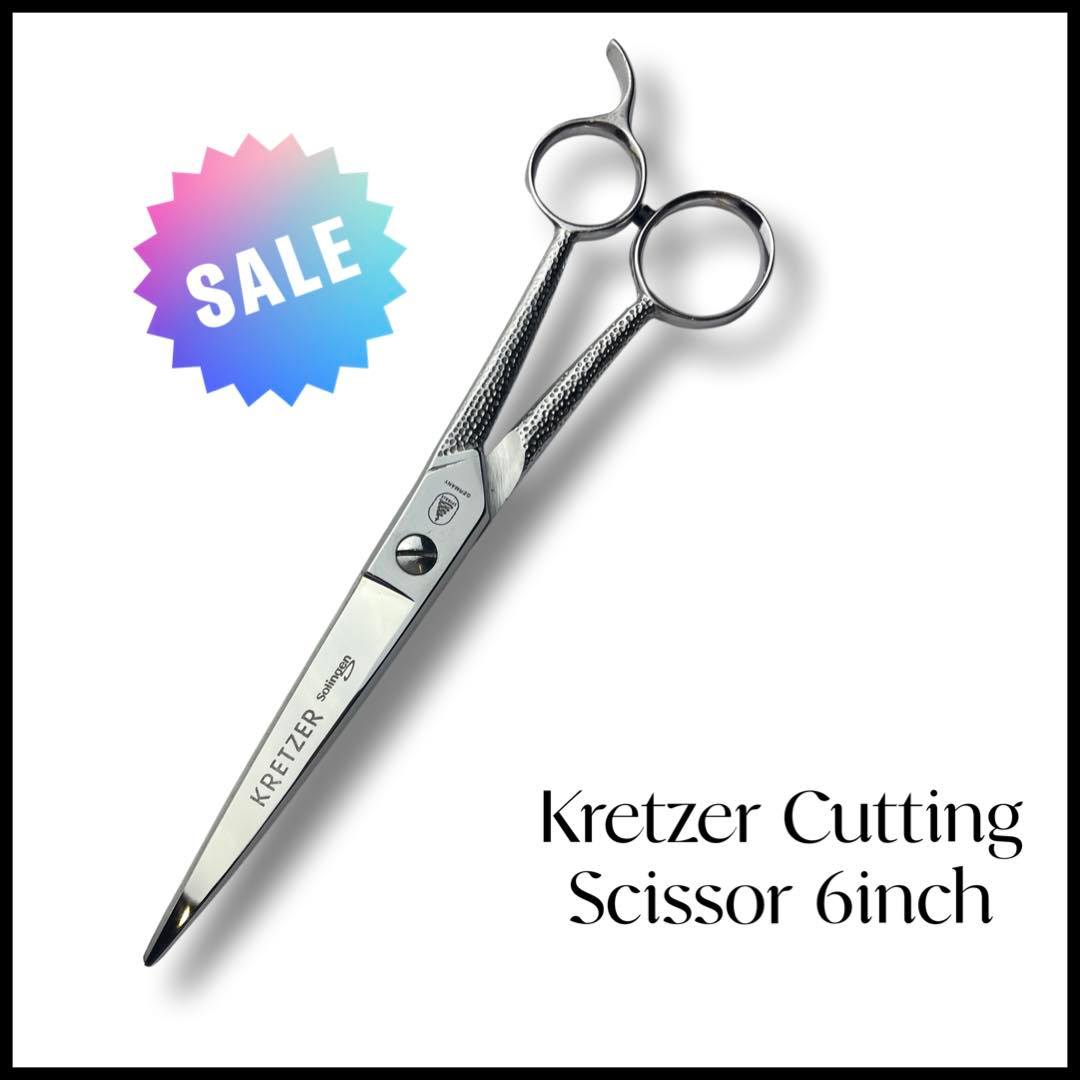Kretzer Solingen 6.5" Cutting Scissor - Unique