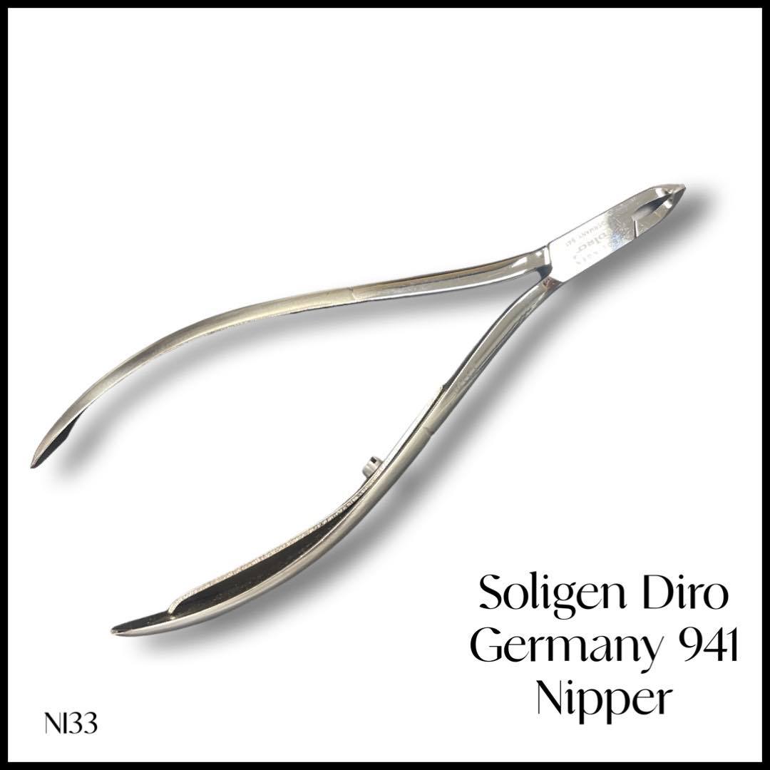 Nipper Quarter Jaw Single Spring  4.5"- Elite Cuticle Nipper- manicure and pedicure tool for all Nail Professionals